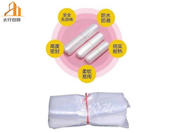 包裝輔助材料（PE袋子、EPE、EVA、氣泡袋）
