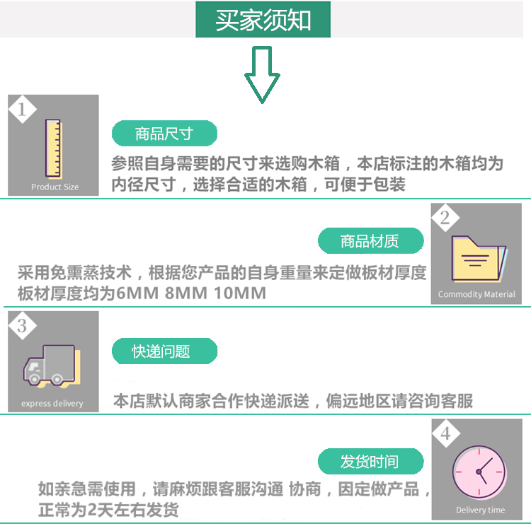 無(wú)錫鋼帶箱廠家