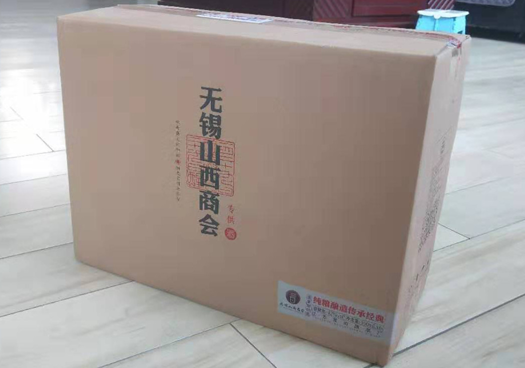 無錫紙箱包裝廠有哪些？