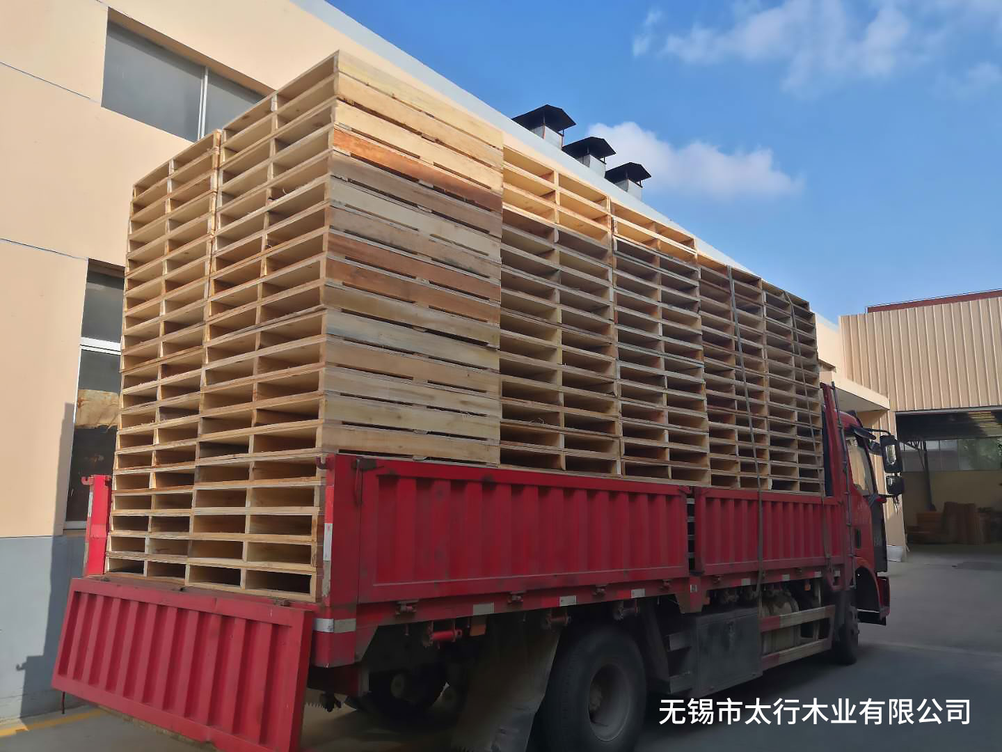 選擇木托盤生產(chǎn)廠家時，如何確定產(chǎn)品質(zhì)量？